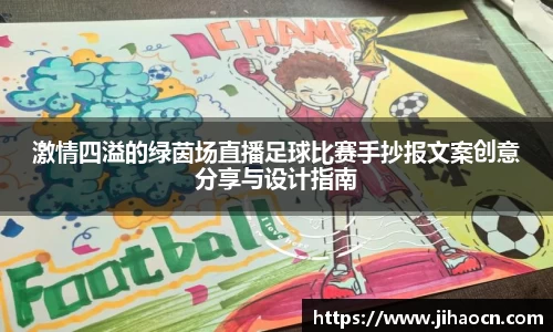 欧博ABG下载