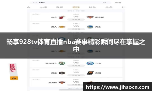 欧博ABG下载