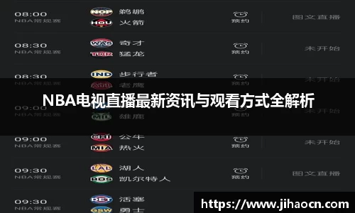 欧博ABGAPP